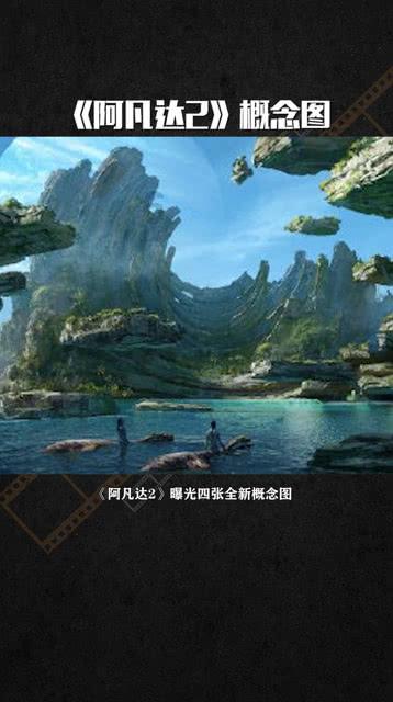 勇闯精灵大陆4