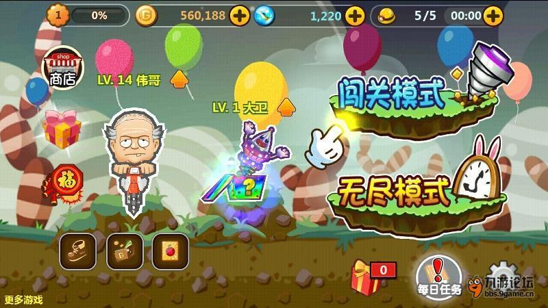 媒体人:赞一个韦世豪,国足每场中场都被动就是不调整
