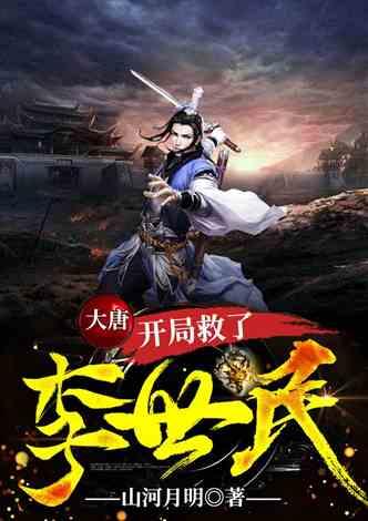 掉头发多的原因是什么游戏画面
