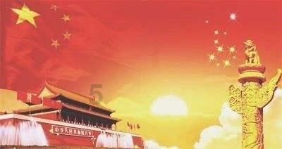 此间不负