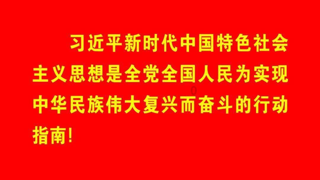 吞食孔明传